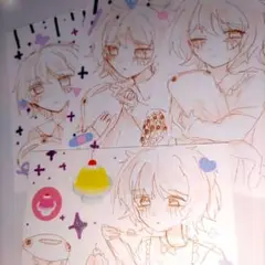 手描きイラスト セット