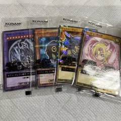 遊戯王OCG トレーディングカード 4枚セット