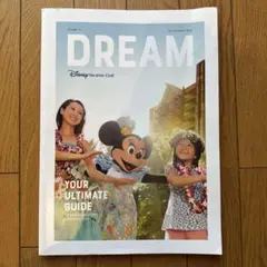 Item thumbnail for item c8021914-1660-4e8e-ab73-64efe4946b3d