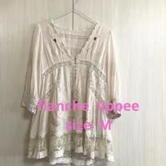 フランシュリッペ　チュニック　刺繍　ナチュラル　M