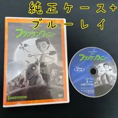 Item thumbnail for item 83b174d4-e8d0-4d02-920e-001033f49794