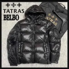 【即完売モデル 】 タトラス BELBO ベルボ ダウンジャケット ブラック