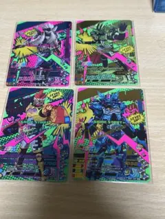 ガンバライジング エグゼイドcp