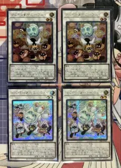遊戯王　クッキィ★ヤミーウェイ2枚　ロリポー★ヤミーウェイ2枚　シークレット