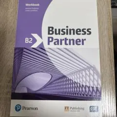 Business Partner B2 Workbook