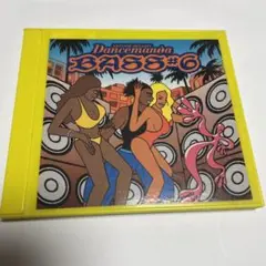 dance mania bass #6