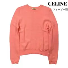 【美品】CELINE セリーヌ フィービー期 ウール ニット セーター ピンク