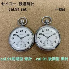 Item thumbnail for item 9eeec7b2-1096-4509-aabd-0a054e487605