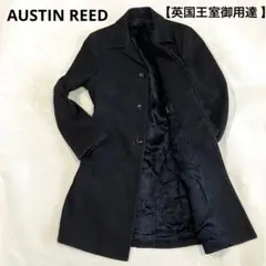 チェスターバリー オースチンリード チェスターコート イギリス製 2025年最新】Austin Reed メンズ チェスターコートの人気