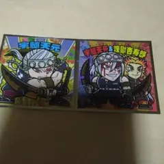 鬼滅の刃：ビックリマンシール：遊郭編13枚セット