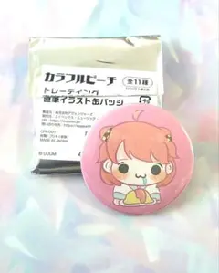 カラフルピーチ　トレーディング　直筆イラスト缶バッジ　のあ