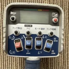 2025年最新】タダノラジコン RCS-FT2の人気アイテム - メルカリ