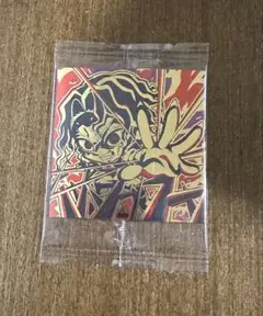 最新13弾 無限城編 鬼滅の刃 シールウエハース 無限レア