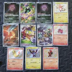 【ゲリラ】ポケモンカード　メガブレイブ　AR S　まとめ売り