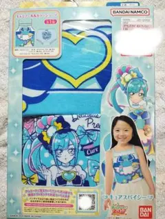 BANDAI NAMCO キャラクター肌着 130cm