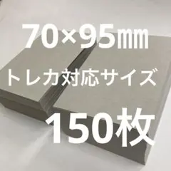 Item thumbnail for item ccf36940-7c26-43b2-976c-d7141543b4f7