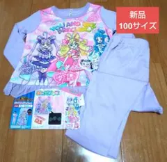 Item thumbnail for item 2828ff15-f48f-4e61-b489-920152cb80c4