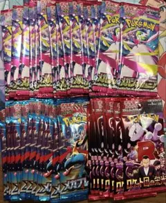 ポケカ未開封42パックまとめ売り