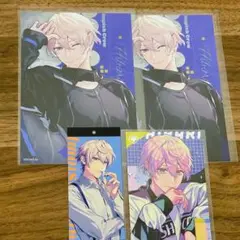 ディグロ　インクロ　雲雀　セット