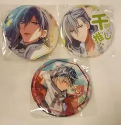 アイドリッシュセブン プライズ缶バッジ④