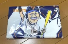 読売ジャイアンツ タオル　背番号55 松井秀喜選手