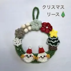 Item thumbnail for item 98b208e3-2ef7-4b96-8d71-cf9670a66e21