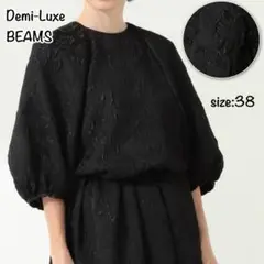 Item thumbnail for item 4eae29f7-baed-4a32-a322-b0988d02d276