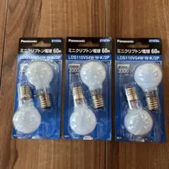 Panasonic ミニクリプトン電球 60W 2個セット