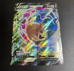 ポケモンカード モルペコvunion 4枚セット