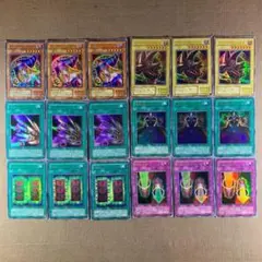 No.5381 遊戯王 2期 プレミアムパック4 フルコンプ