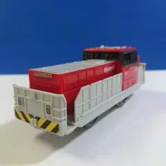 Item thumbnail for item 4a1cedb4-4165-47f9-9639-c69d083dacd8