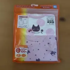 Item thumbnail for item 23d854d8-43d5-45c1-a12e-27818153a415