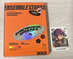 あんスタ スタライ 6th 円盤 Blu-ray TRIPぱしゃっつ 礼瀬マヨイ