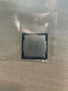 Intel Core i7-10700 CPU