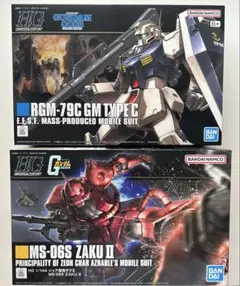 Item thumbnail for item ebf05e2c-ec3a-4a09-991d-97b145516ec9