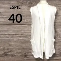 ESPIÉ エスピエ　ノースリーブカーディガン ポケット付き　スケ素材　40