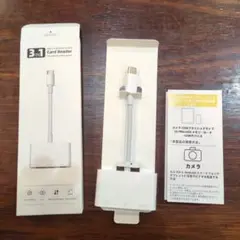 Item thumbnail for item 92f1cbc4-5abf-410d-9ad8-05a8faf6d4b3