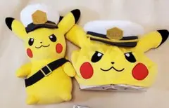 【2種セット】ポケモン　キャプテンピカチュウ　ぬいぐるみ・帽子