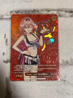 Summer Splash Party! 鷹嶺ルイ sp 4枚 中古】ヴァイスシュヴァルツ HOL/WE44-36SP[SP]：(ホロ)Summer
