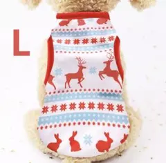 【匿名配送】サイズ:L 犬用 犬服 クリスマス柄 ツリー 白 ホワイト