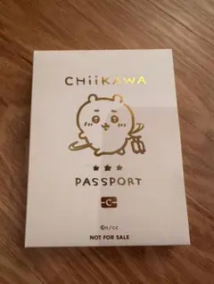 2025年最新】ちいかわ casetify ノベルティ パスポートケースの