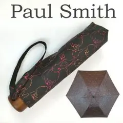 2025年最新】Paul Smith 傘の人気アイテム - メルカリ