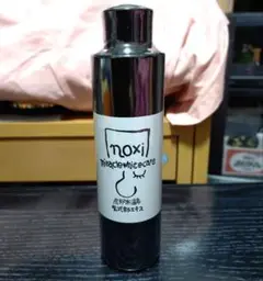 Item thumbnail for item 3a86e960-16ad-4c35-9c9e-00791c168cea