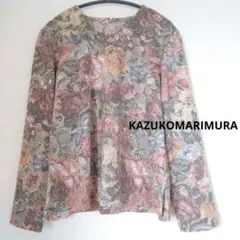 日本製✨KAZUKOMARIMURA 長袖トップス　花柄　総柄　ウール混　М