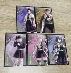 描き下ろしイラストランダムフォトカードB 鬼滅の刃 無限城編　まとめ売り　5枚