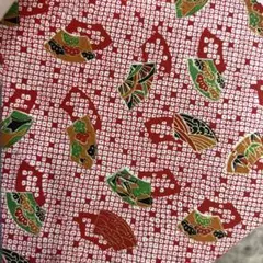 Item thumbnail for item 0ad6f5d1-0291-4551-8f2a-67c23b6f1978