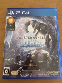 Item thumbnail for item a00ce960-d3ce-4d88-bd5b-f9dce487fc30