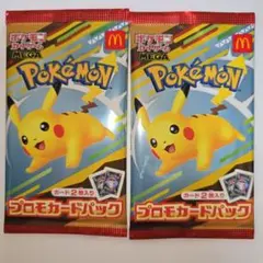 Item thumbnail for item 5fb4afc3-22ff-4b6f-ada8-667fd7f163a5