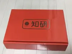 知研ボックス　年中 Q-9,Q-10,Q-11,Q-12