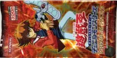 遊戯王：プレミアムパック 9：未開封